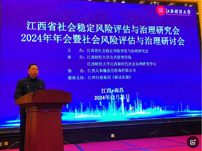 正在上传...